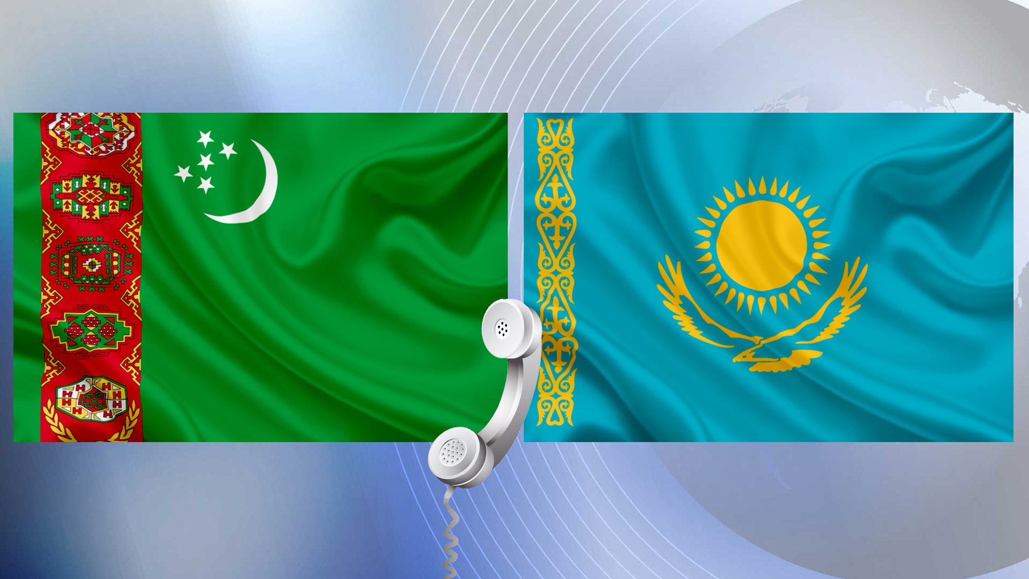 Телефонный разговор между Президентом Туркменистана и Президентом Республики Казахстан
