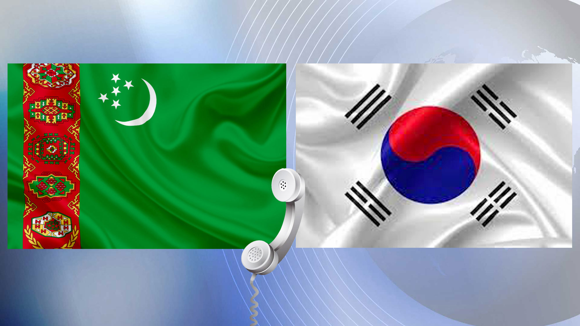 Состоялся телефонный разговор Министра иностранных дел Туркменистана с Министром иностранных дел Республики Корея