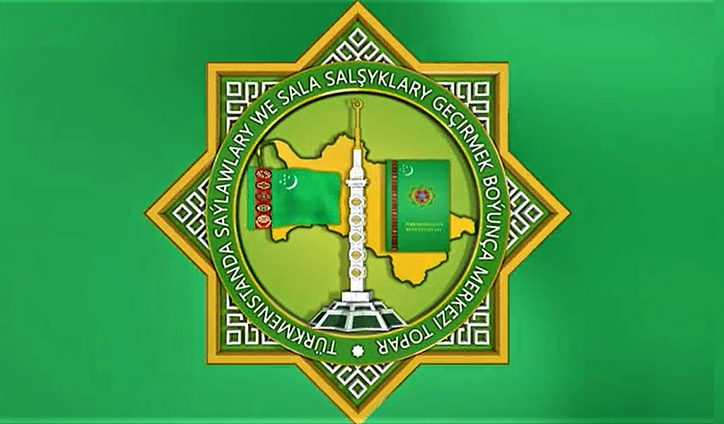 12 Марта – Выборы Президента Туркменистана