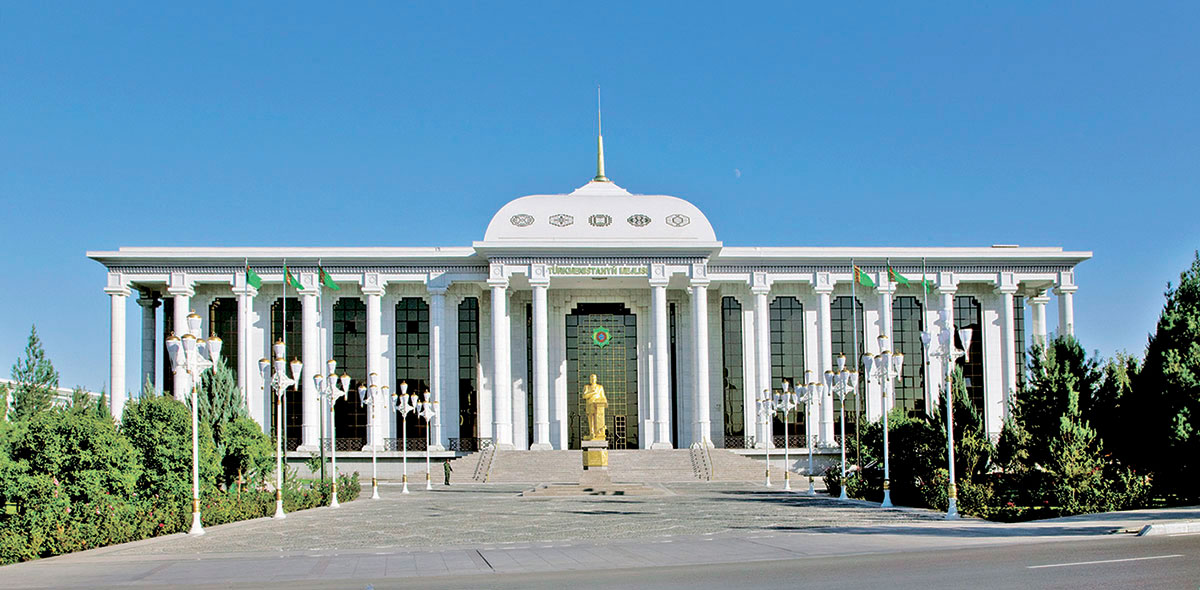 Заседание Халк Маслахаты Милли Генгеша Туркменистана