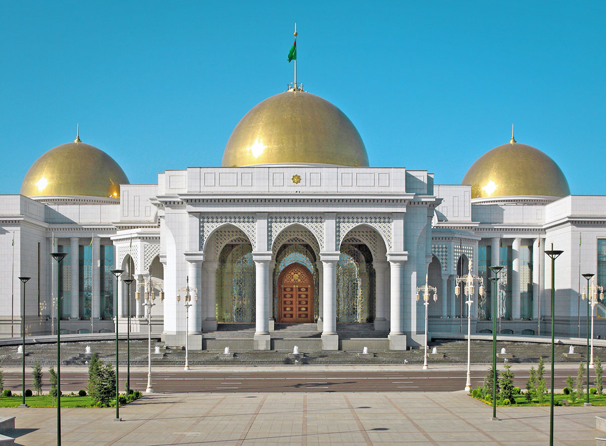 The President of Turkmenistan congratulated the President of the United Arab Emirates
