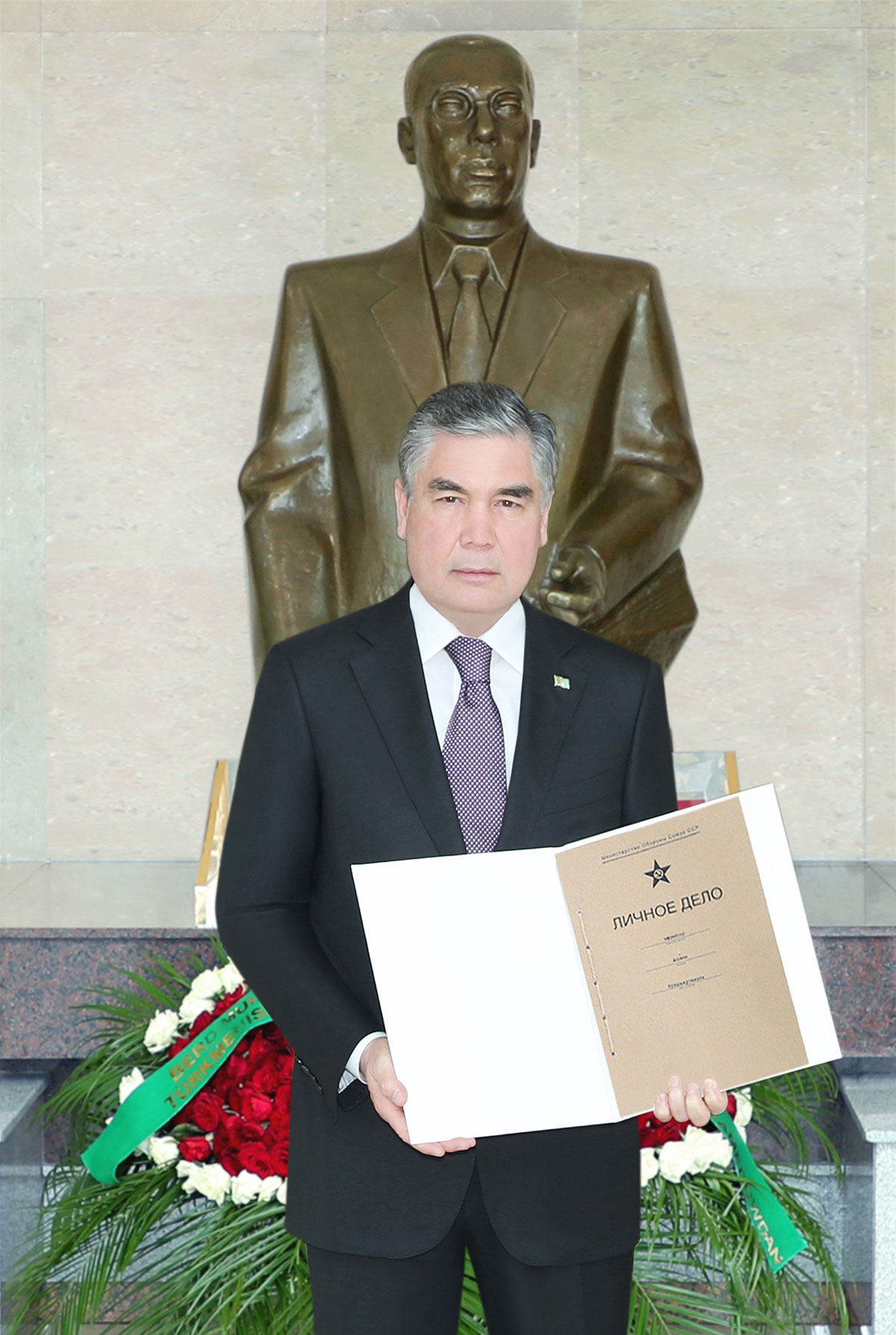 news-photo