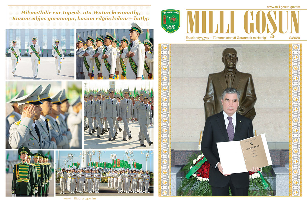news-photo