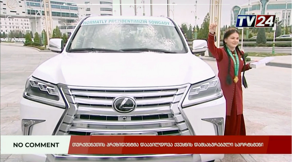 Georgia media about achievements of Turkmenistan