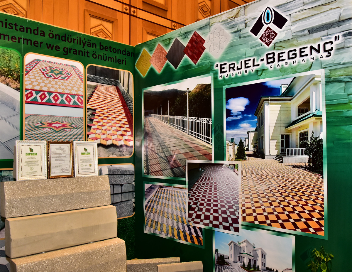 Выставка и конференция СППТ: достижения и потенциал туркменского бизнеса