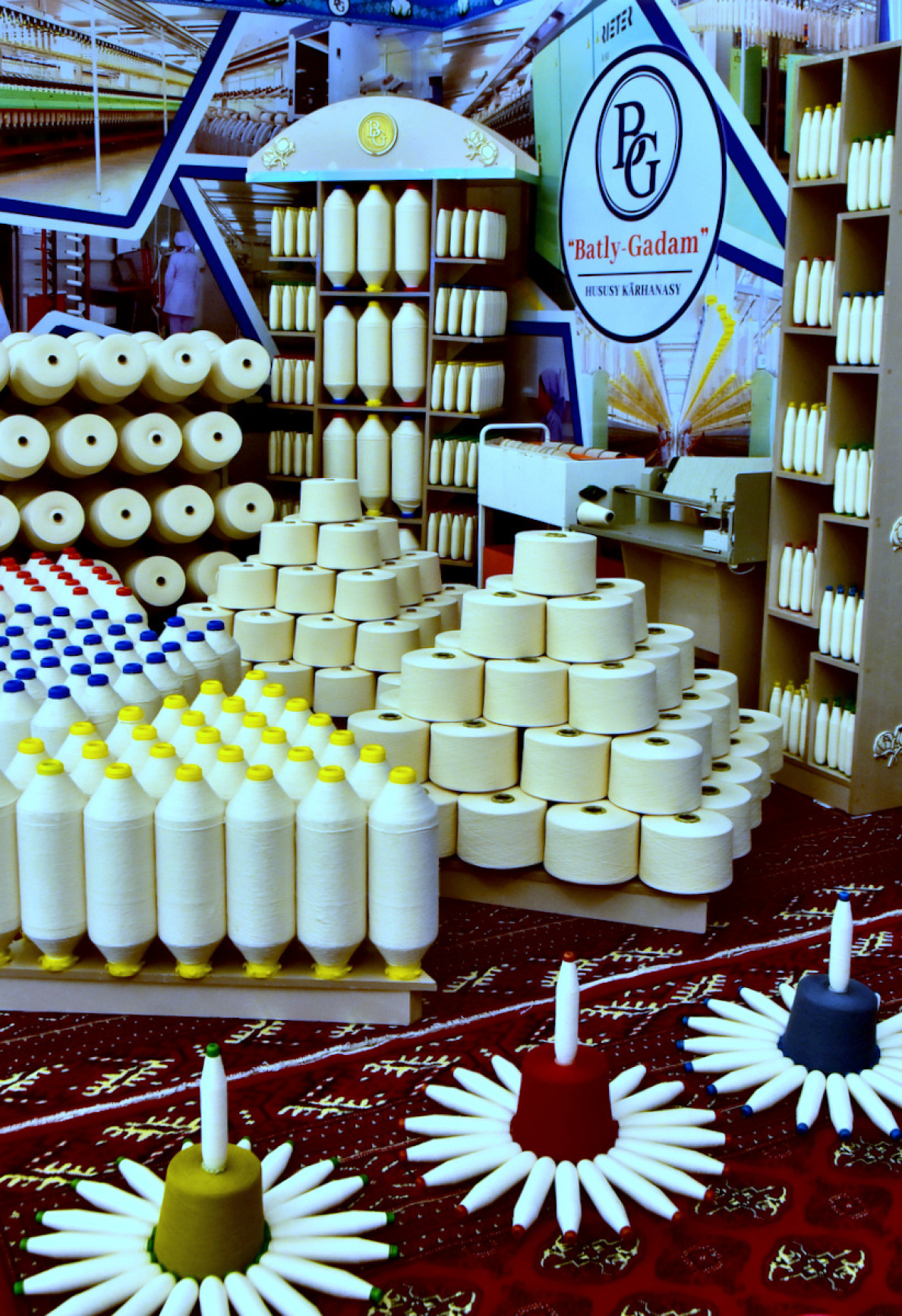 Exhibition and conference of the UIET: Achievements and potential of Turkmen business