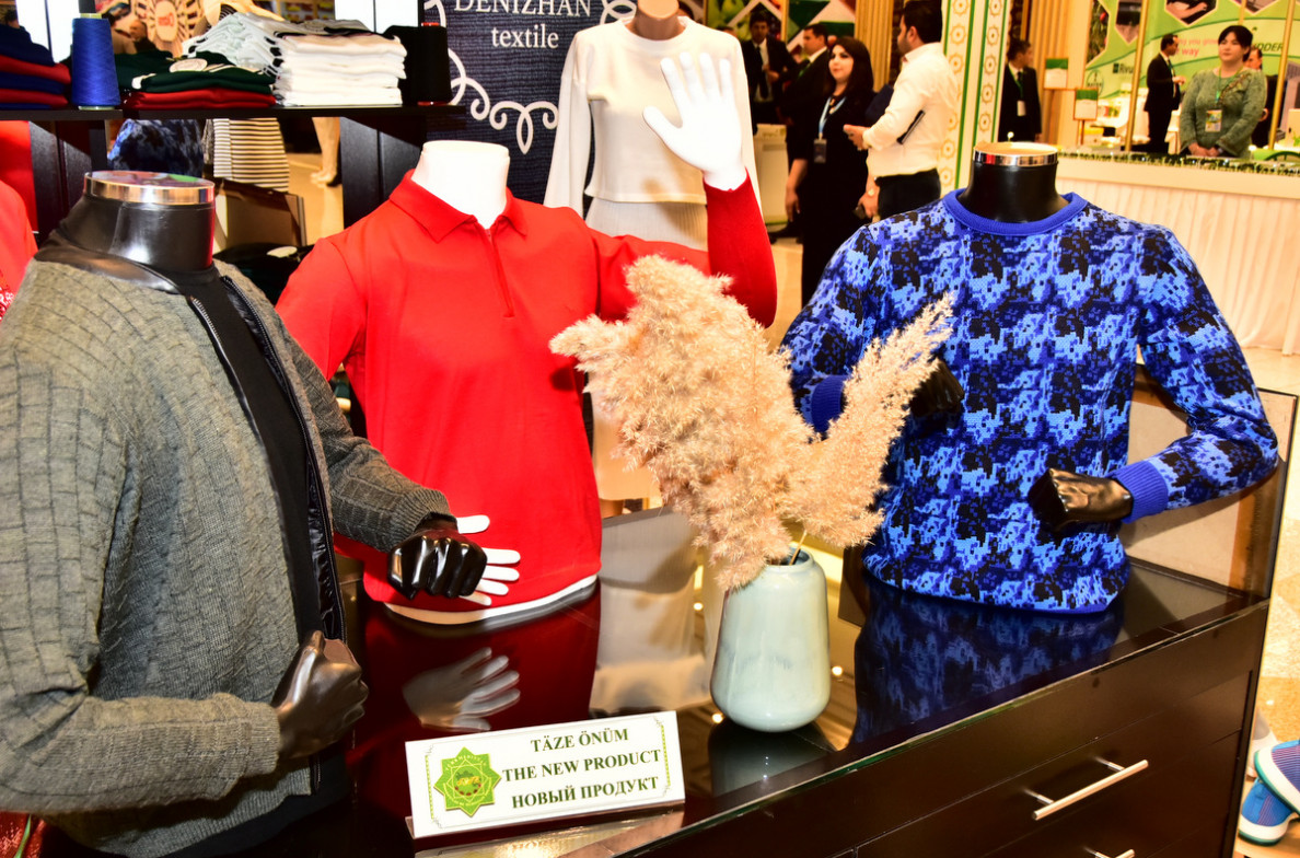 Exhibition and conference of the UIET: Achievements and potential of Turkmen business