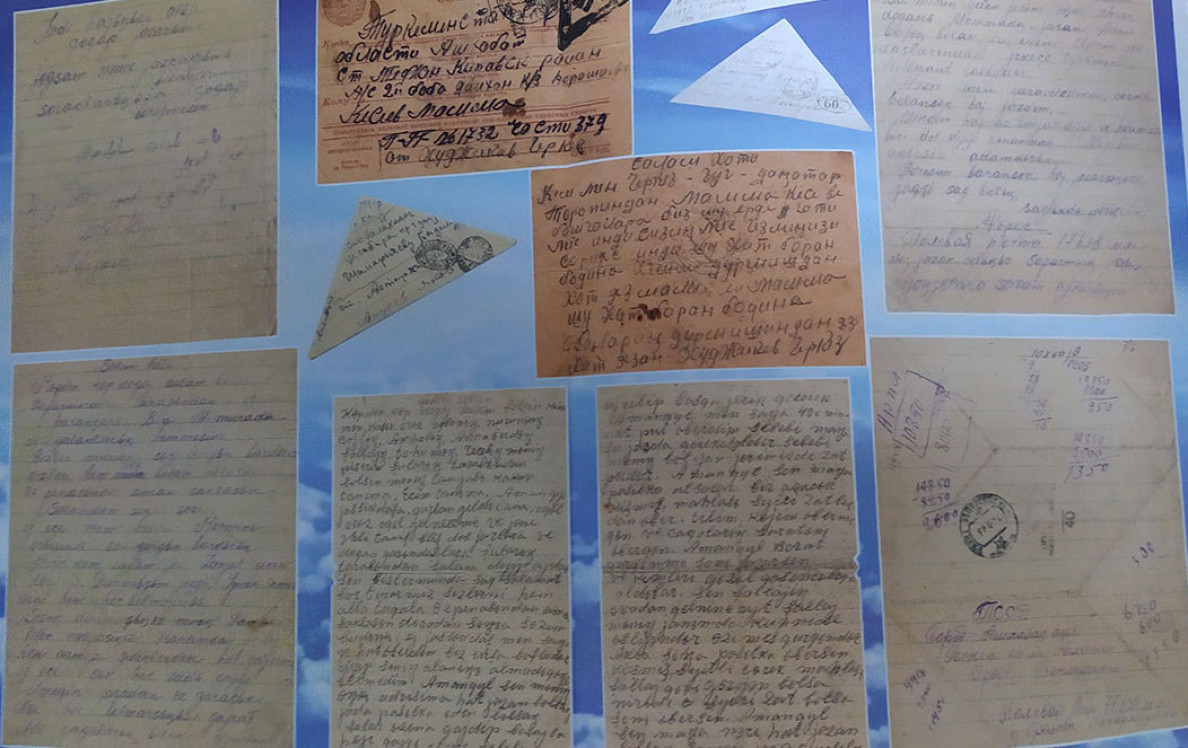 Second edition of the first volume of book «The Memory» is published