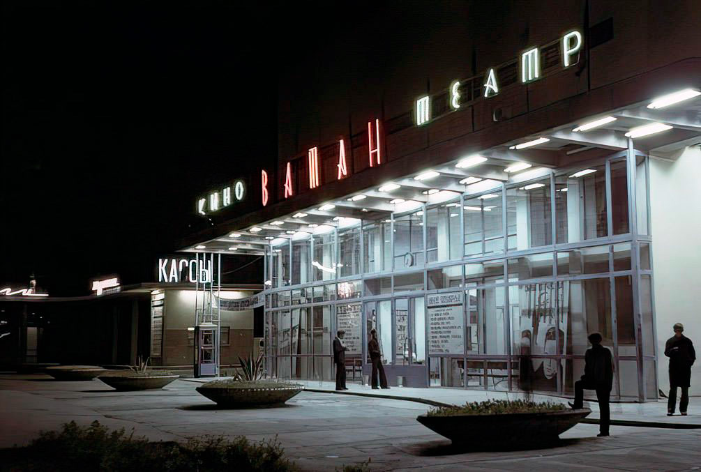 Киноконцертный центр «Ватан» принял эстафету Недели туркменского кино