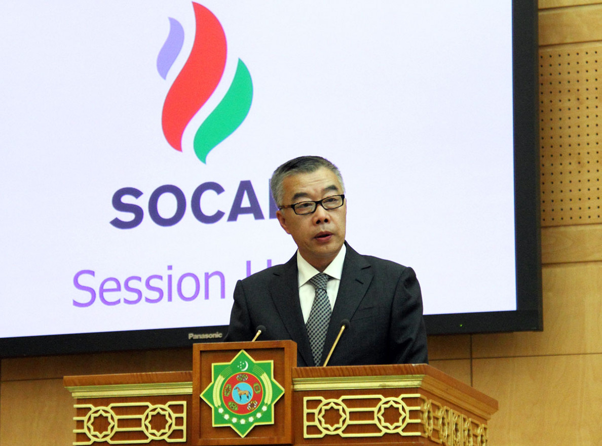 Global trends on energy markets, financing and forecasts: what was discussed at investment forum