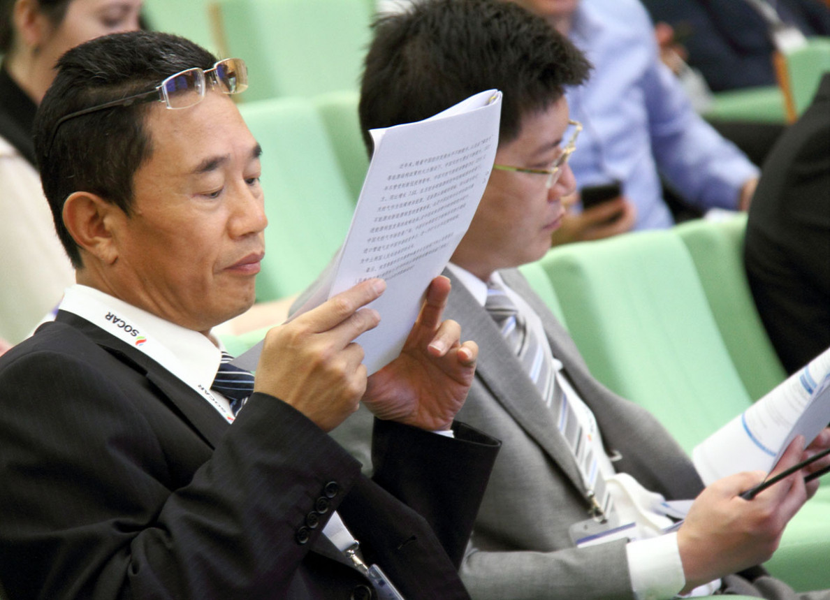 Global trends on energy markets, financing and forecasts: what was discussed at investment forum