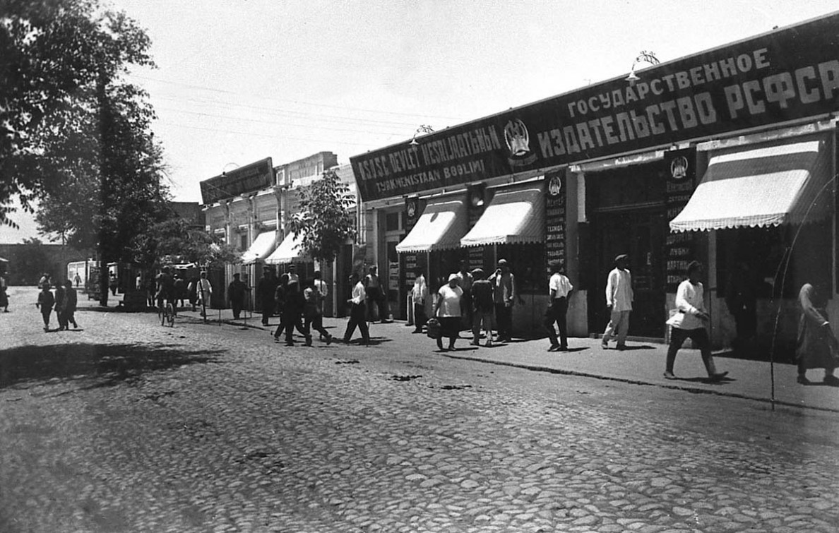 Aşgabadyň taryhy: uly özgertmeler döwri