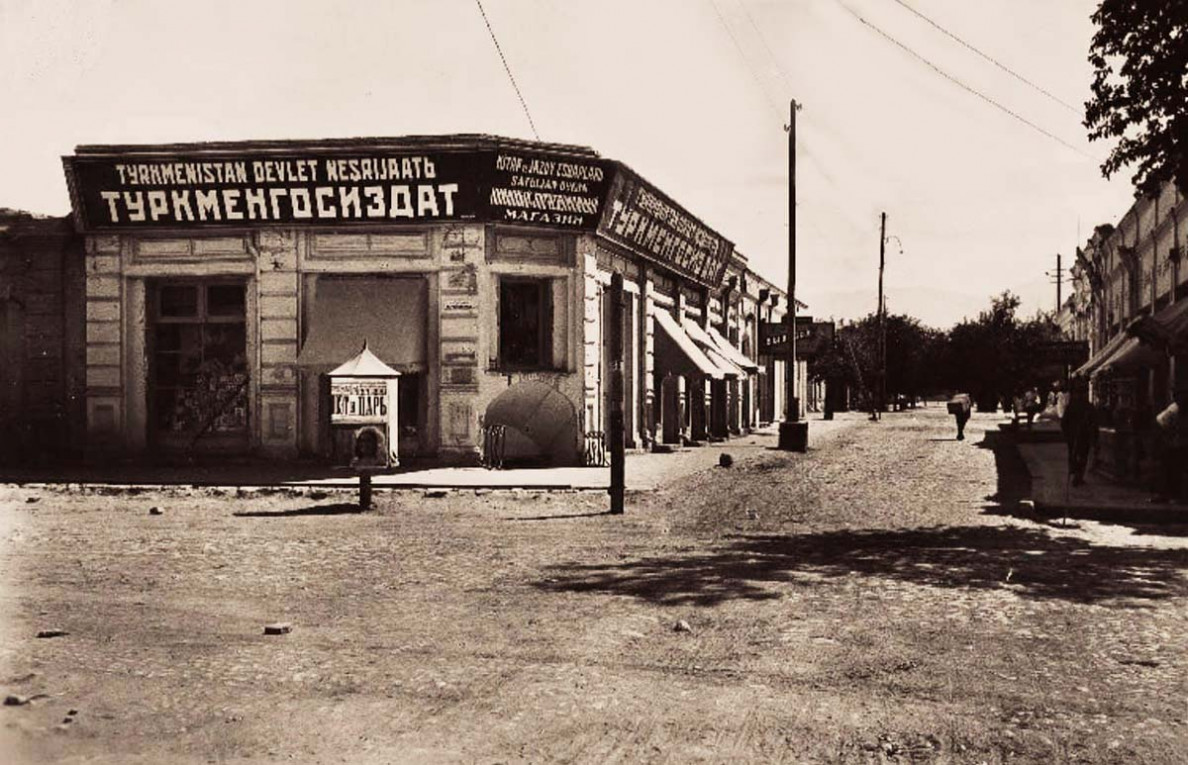 Aşgabadyň taryhy: uly özgertmeler döwri