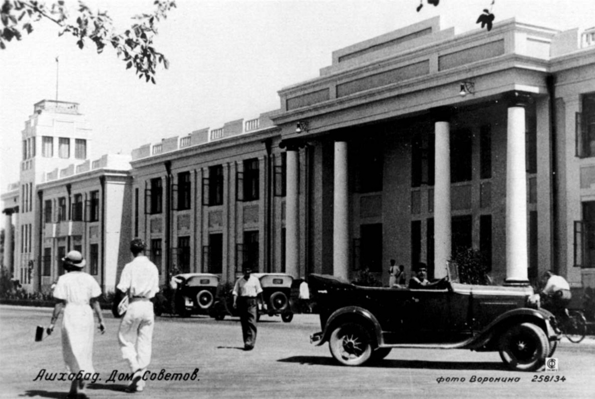 Aşgabadyň taryhy: uly özgertmeler döwri