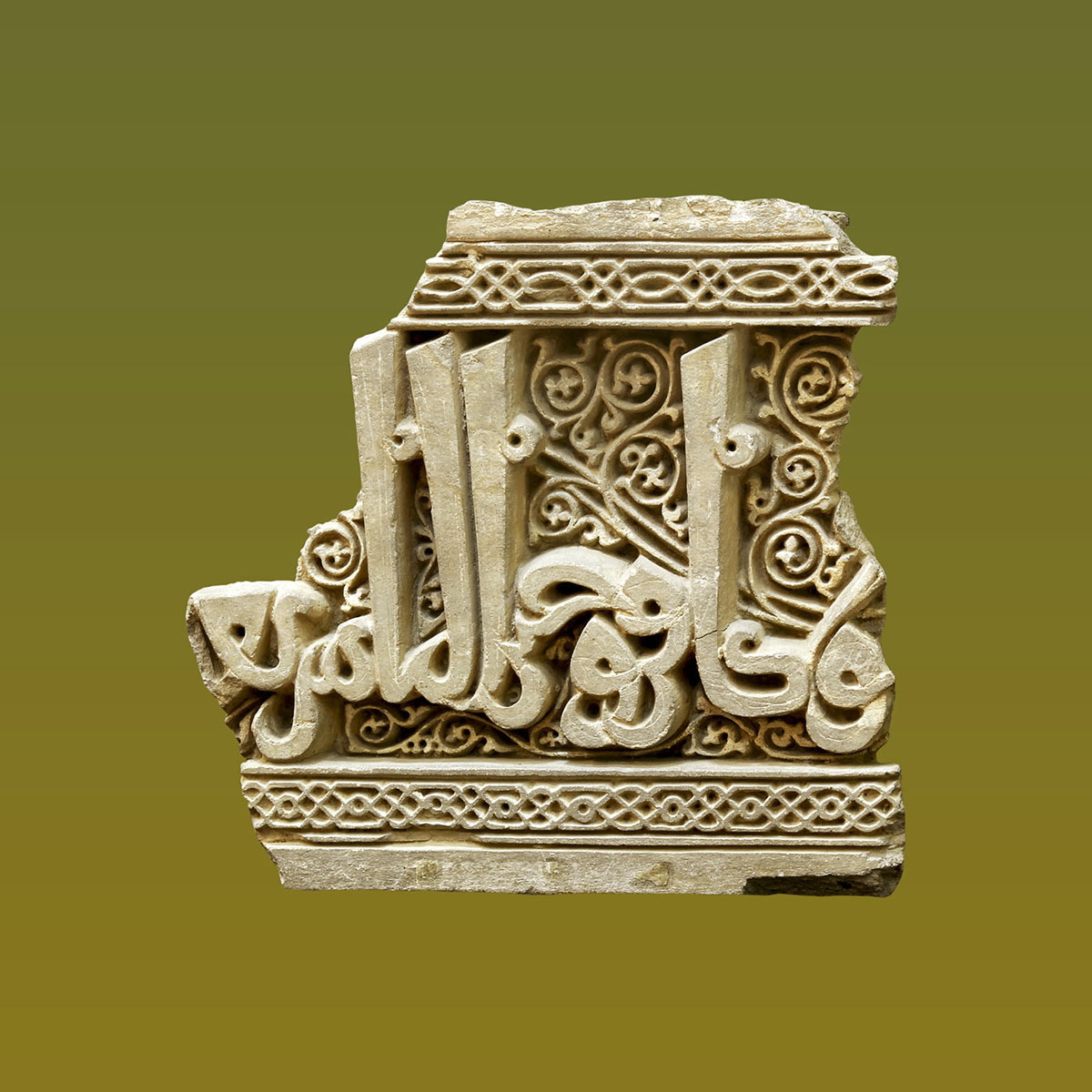 Из истории музейного дела в Туркменистане