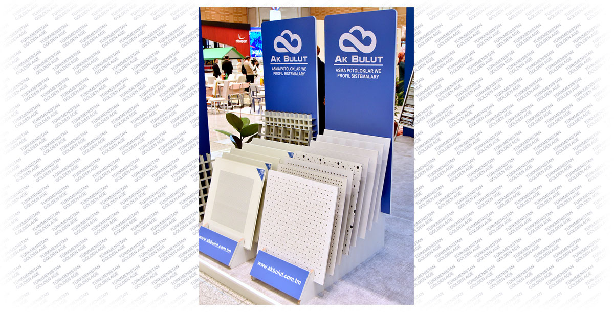 Выставка «Белый город Ашхабад»: достижения и перспективы развития столицы