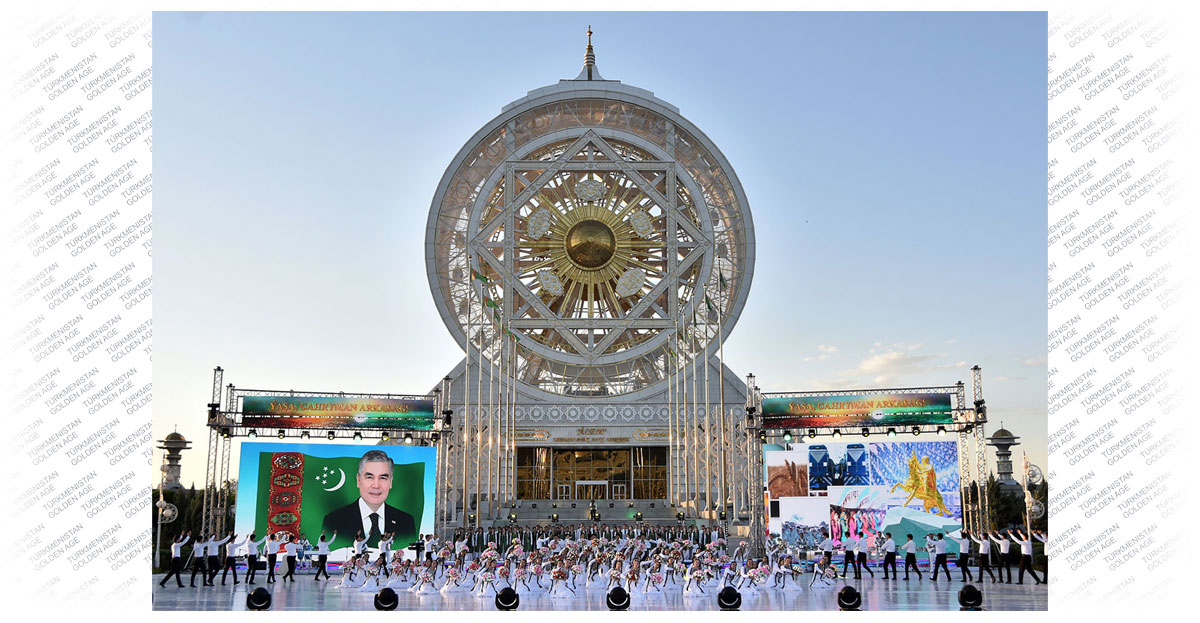 Праздничный концерт в честь Аркадага туркменского народа