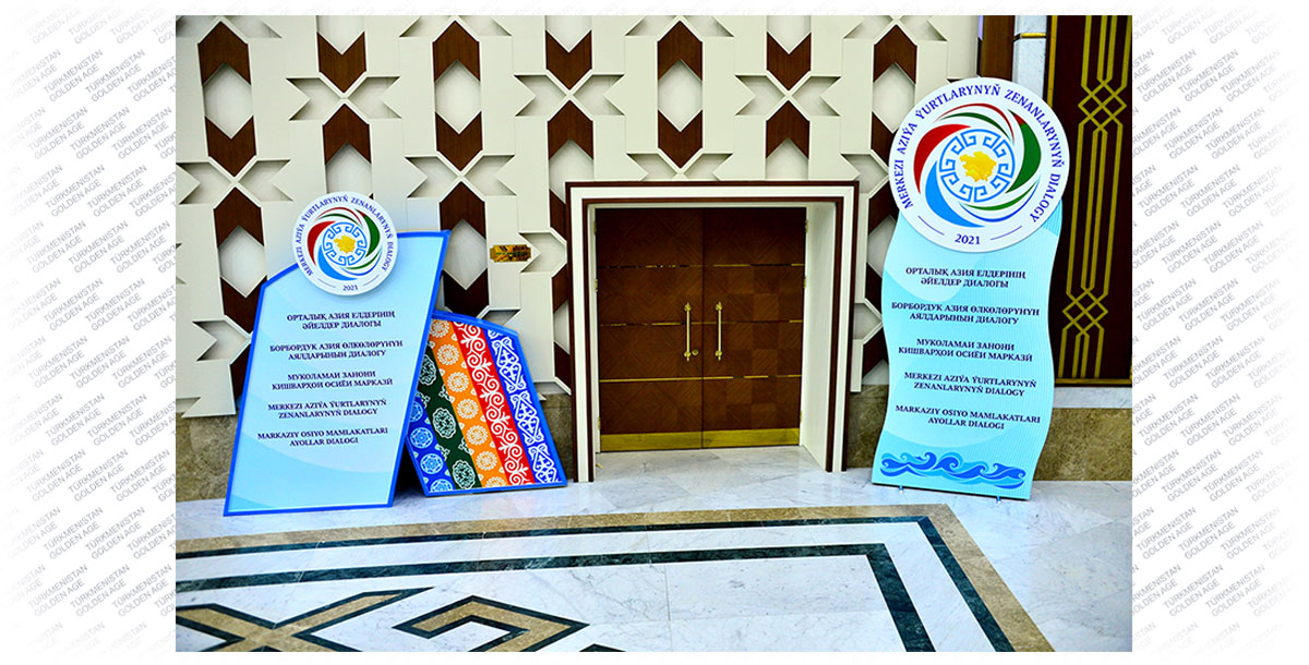 In Turkmenistan Women’s Dialogue of the States of Central Asia has completed its meeting