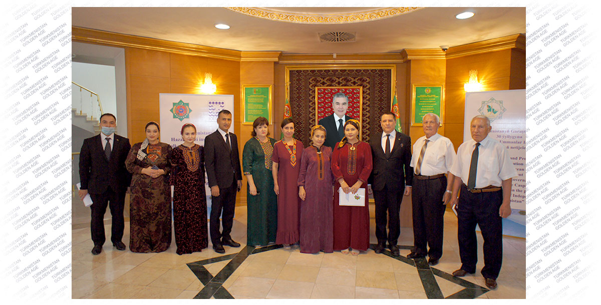 К 30-летию независимости Туркменистана – итоги и перспективы сотрудничества с Международным институтом океана