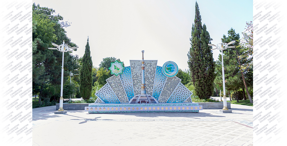 Туркменистан готовится к празднику
