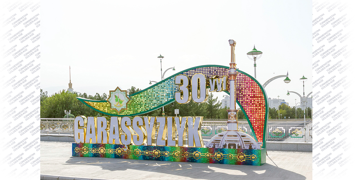 Turkmenistan prepares for the holiday