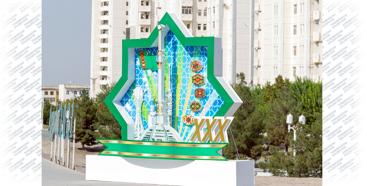 Turkmenistan prepares for the holiday