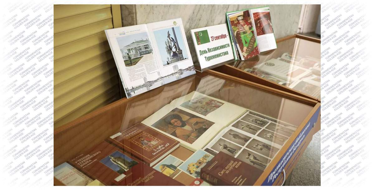 GDA-nyň Minskdäki Ýerine ýetiriji komitetinde Türkmenistanyň baş baýramy mynasybetli sergi açyldy