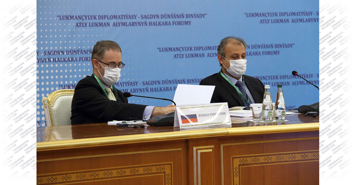 Türkmenistanda halkara lukmançylyk forumy geçirildi