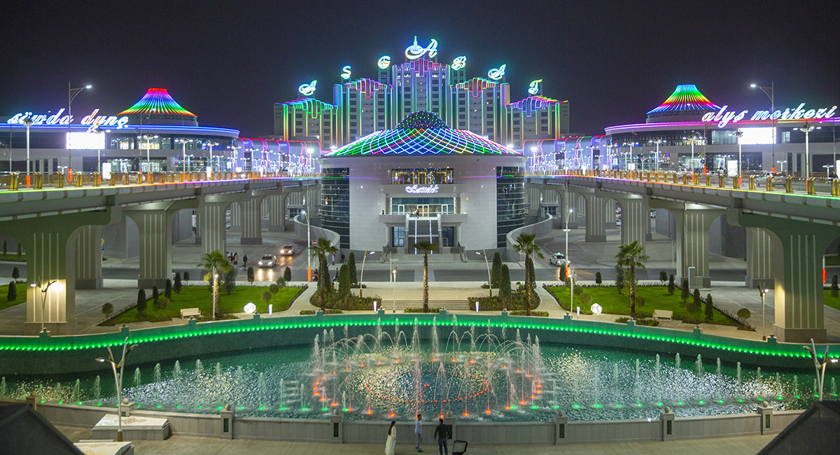 Ашхабадский торгово-развлекательный Центр крупнейший в регионе