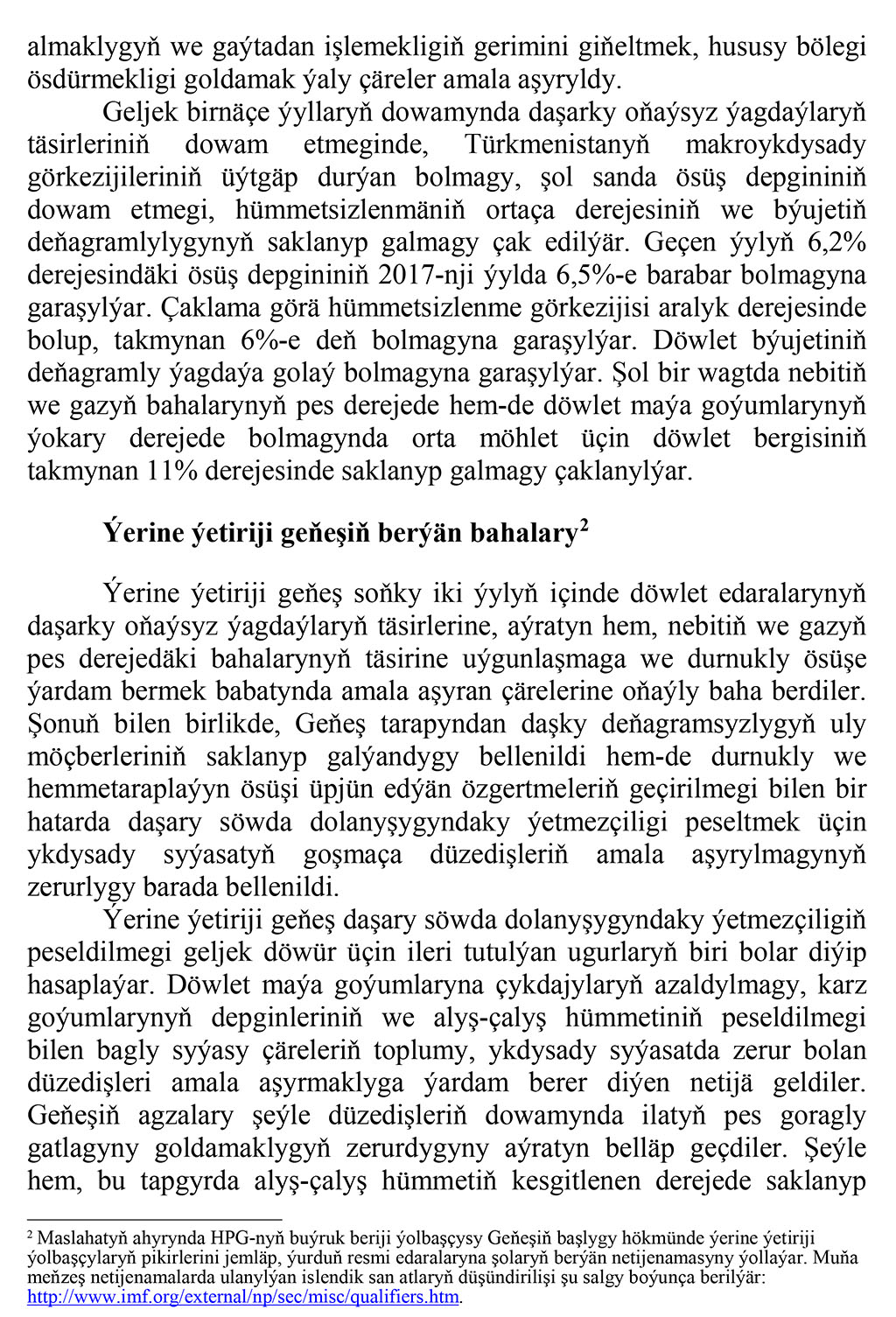 HPG: Türkmenistan ösüş depgimleri durnukly ýagdaýda saklanýar