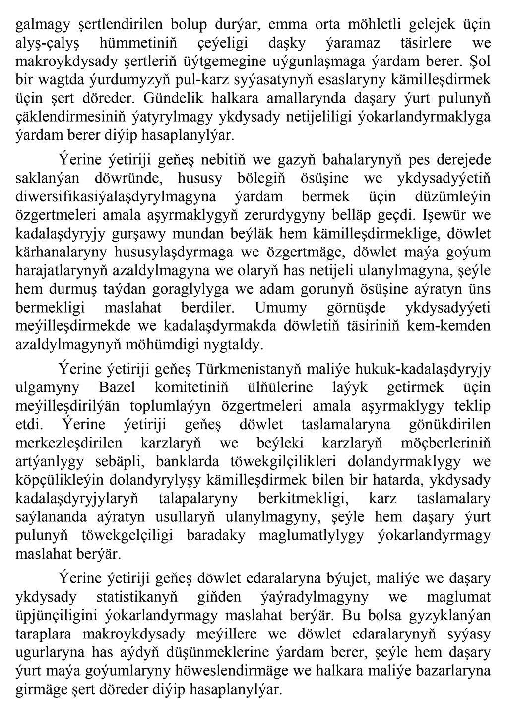 HPG: Türkmenistan ösüş depgimleri durnukly ýagdaýda saklanýar
