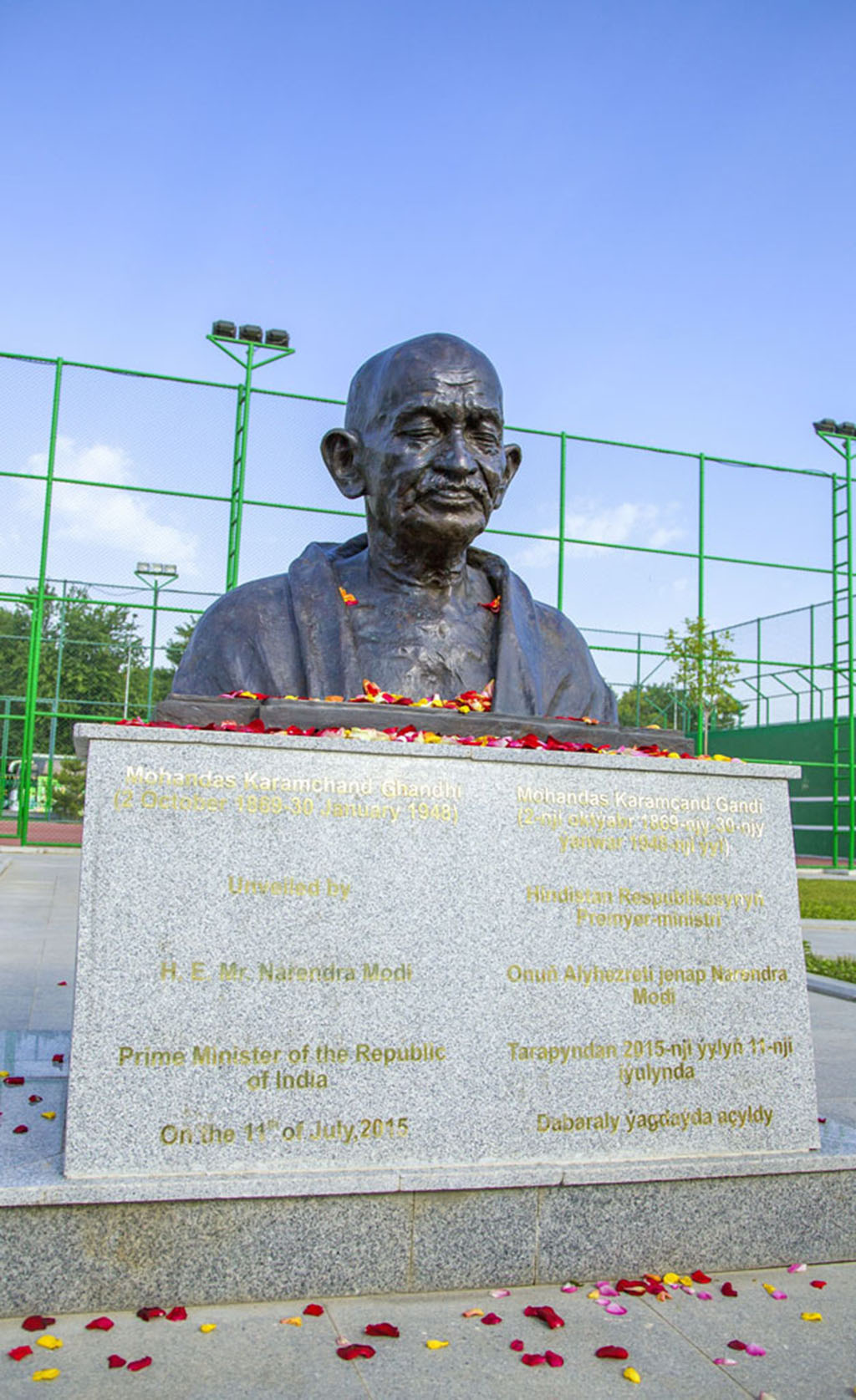 Massive yoga classes were held in Ashgabat