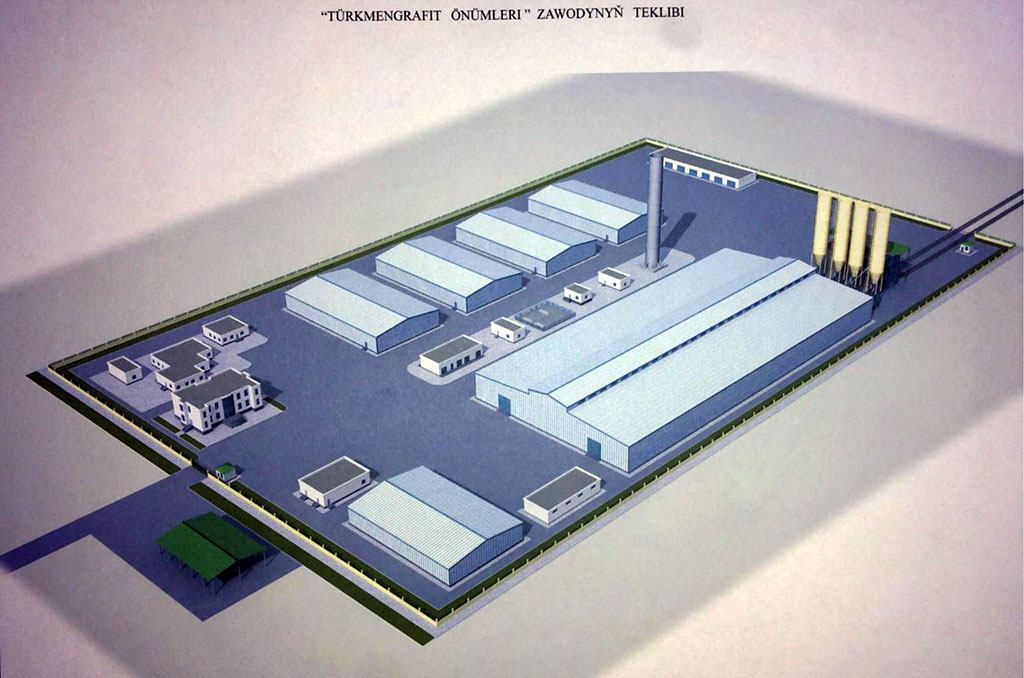 Успешно апробирована технология получения графита из нефтяного кокса 
