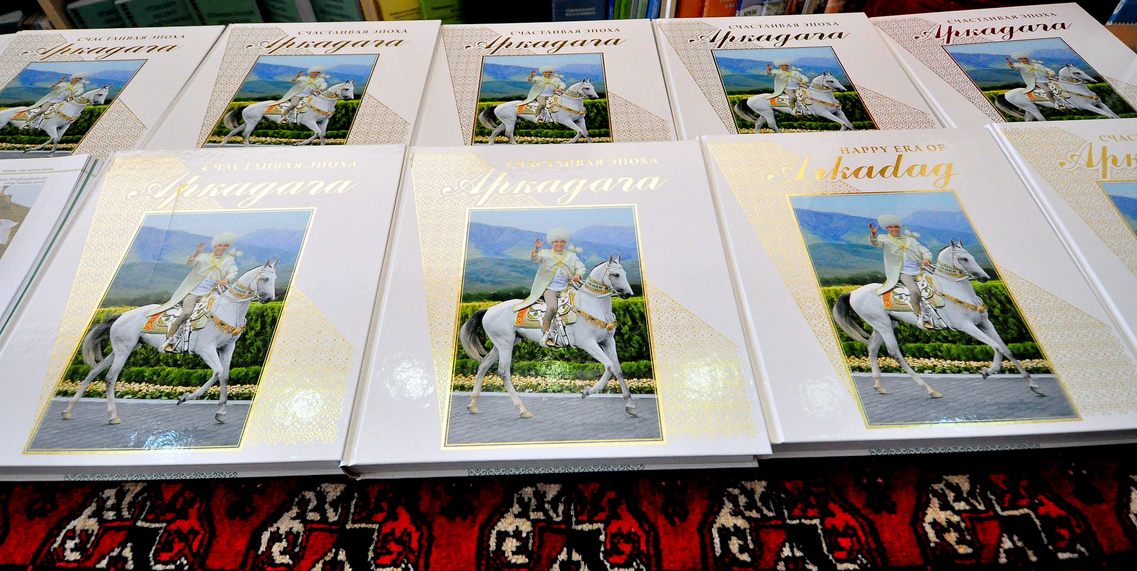 The book dedicated to remarkable events of the last decade is presented