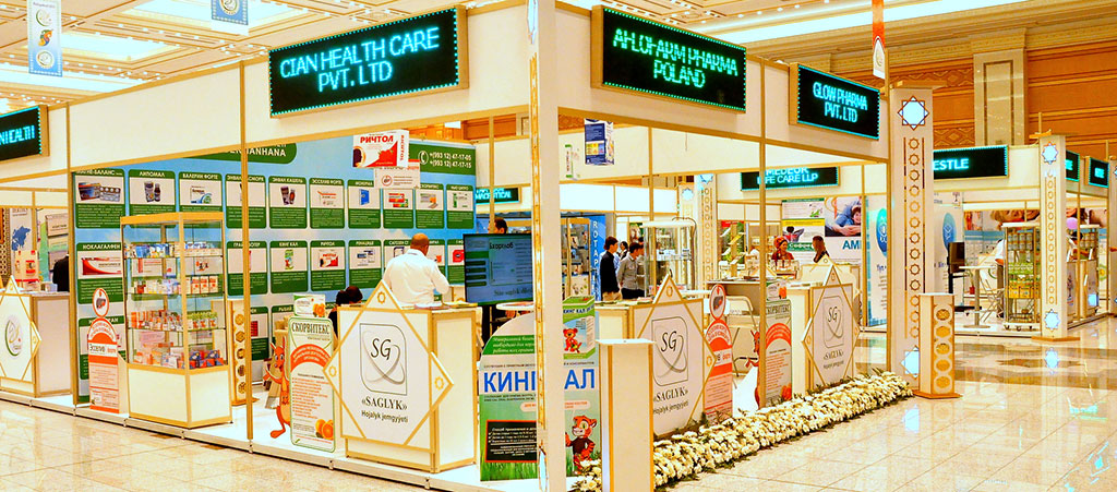 Ashgabat holds the exhibition and conference dedicated to health care sphere