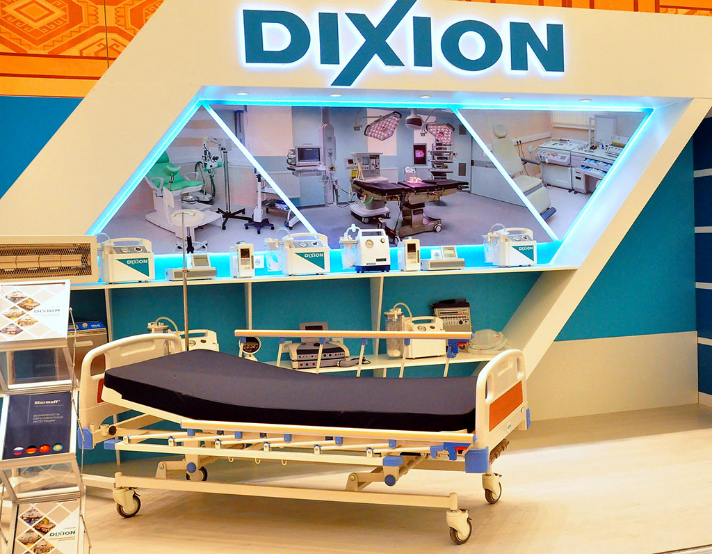 Ashgabat holds the exhibition and conference dedicated to health care sphere