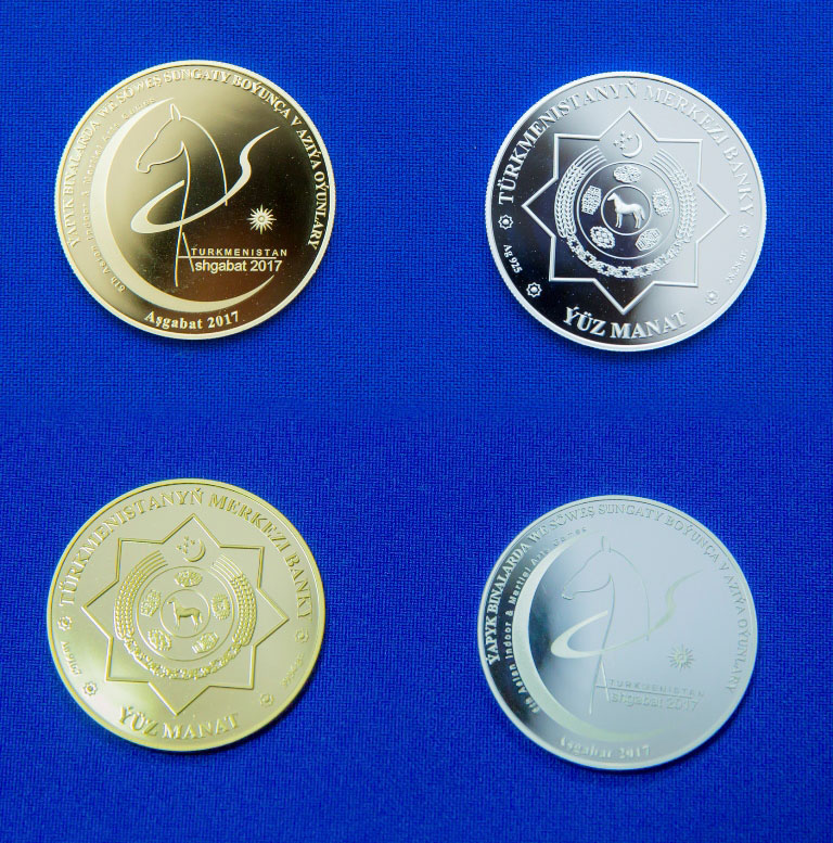 Souvenir coins dedicated to V Asian Games are issued