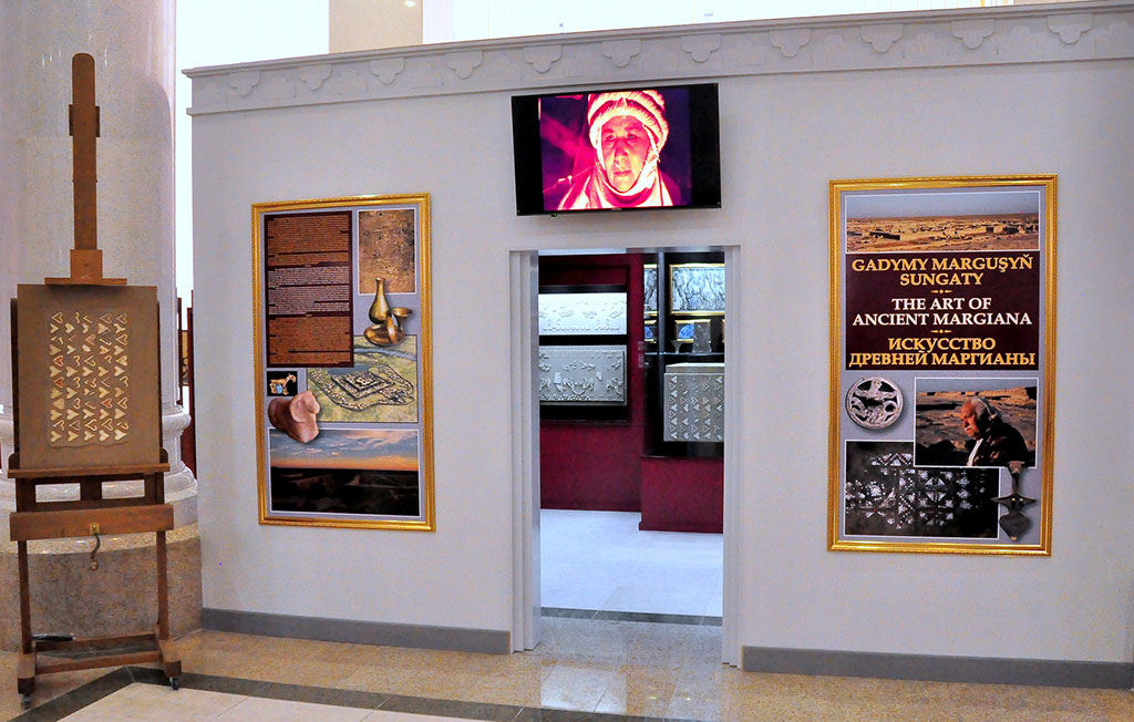 Unique mosaic panels of the Bronze Age are exposed in the Museum of Fine Arts