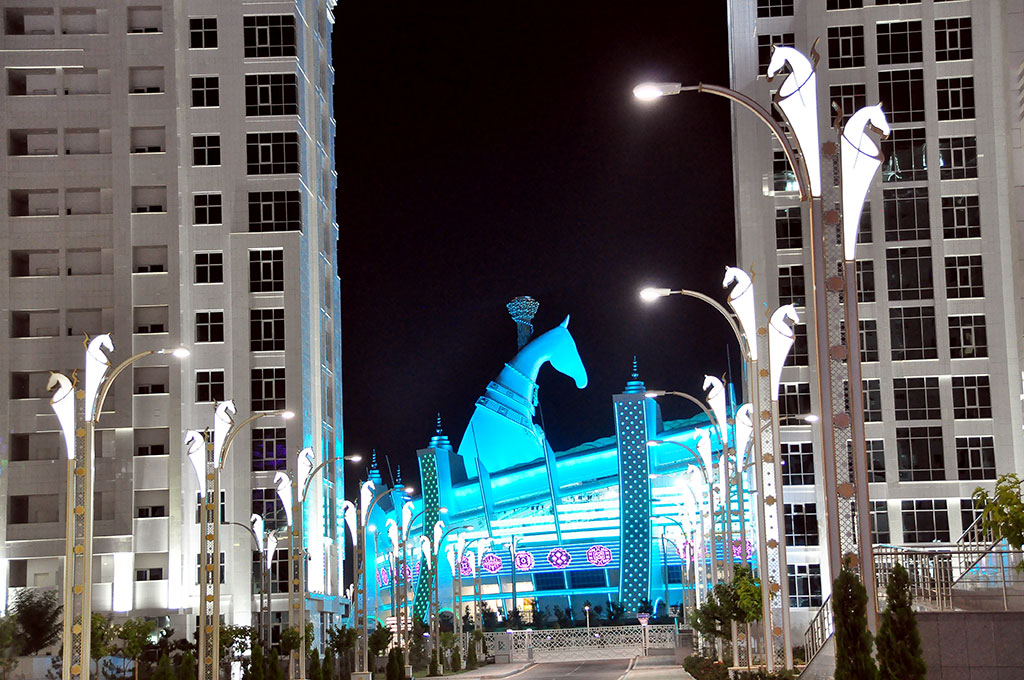 Ashgabat Olympic Complex hosts a celebration of sport