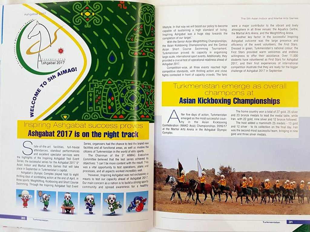 The book dedicated to Ashgabat 2017 Games is published in Armenia 