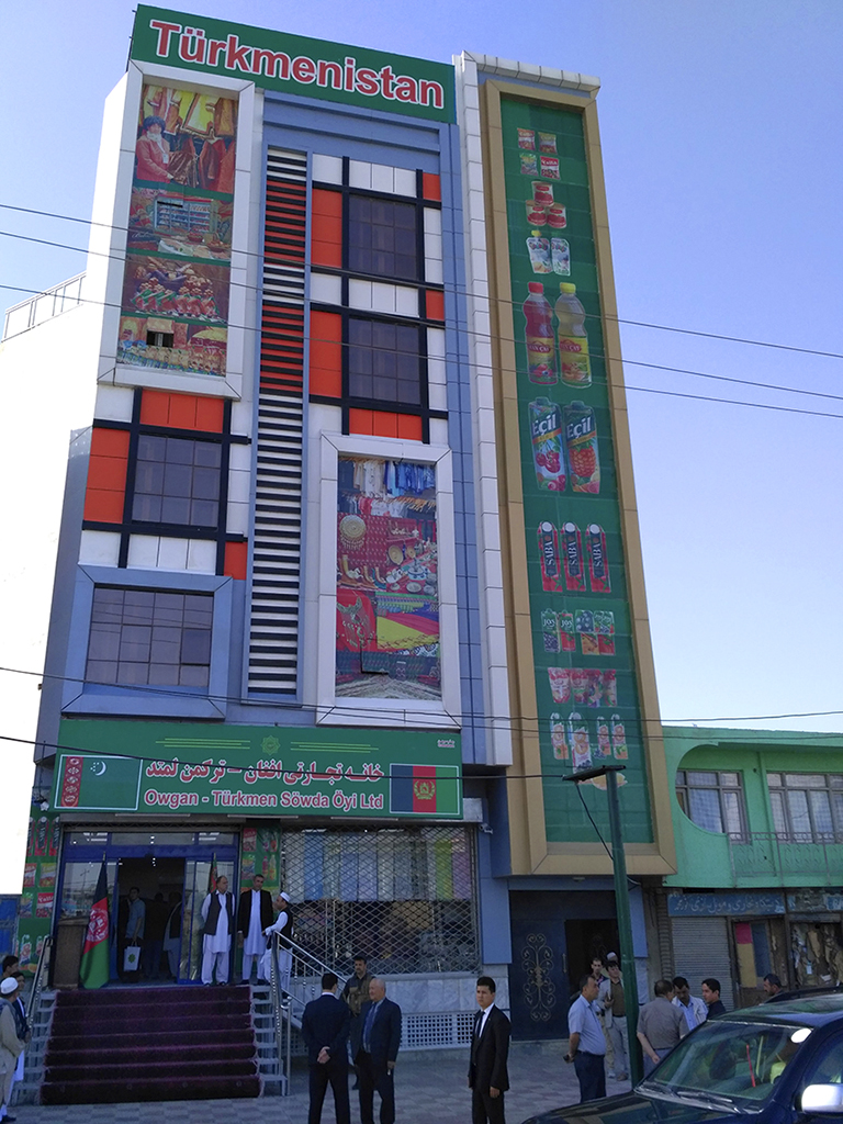 Turkmenistan trade chamber in Mazari-Sharif opens its doors for the visitors