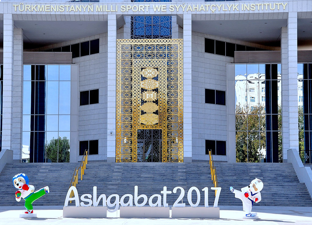 Туркменская столица встречает Игры «Ашхабад 2017» в торжественном убранстве 
