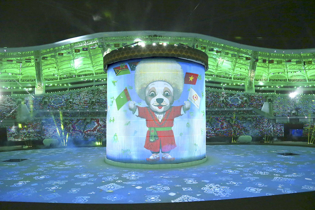 Ceremonial final of V Asian Games is held at the Olympic Stadium 