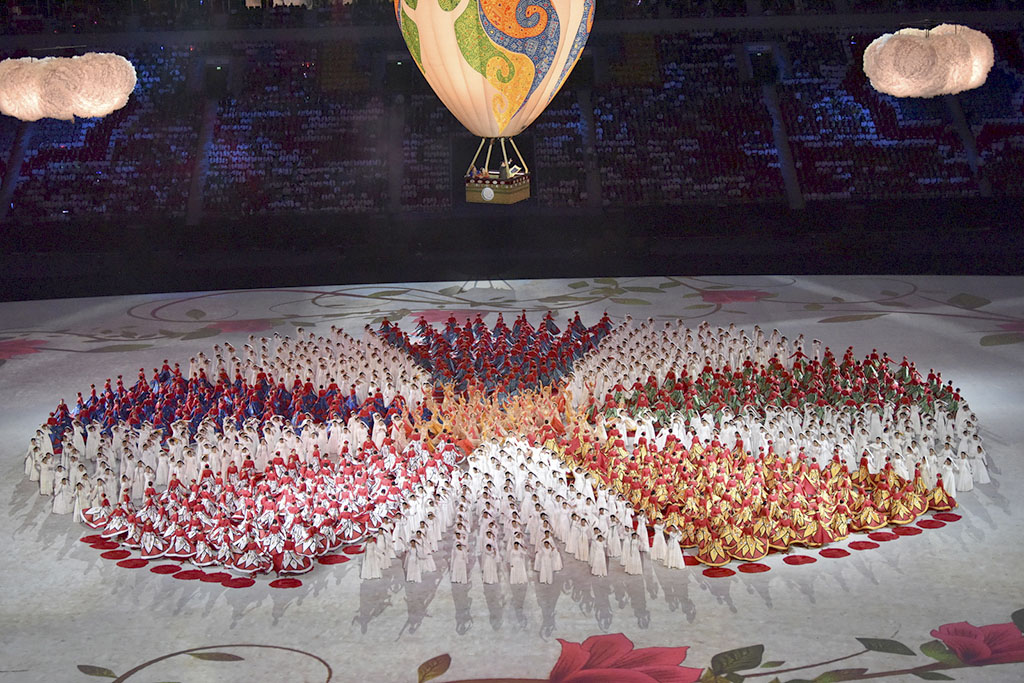 Ceremonial final of V Asian Games is held at the Olympic Stadium 