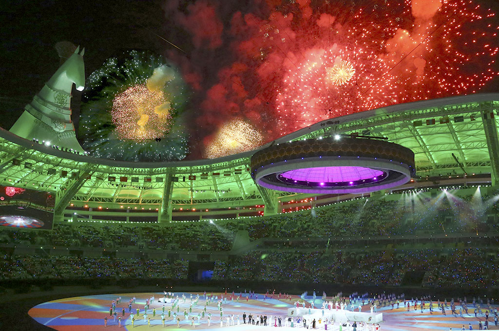 Ceremonial final of V Asian Games is held at the Olympic Stadium 