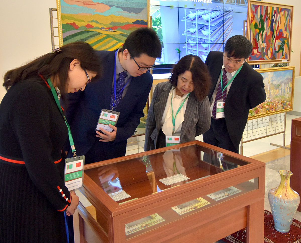 The 1st Turkmen-Chinese Research and Innovation Forum started