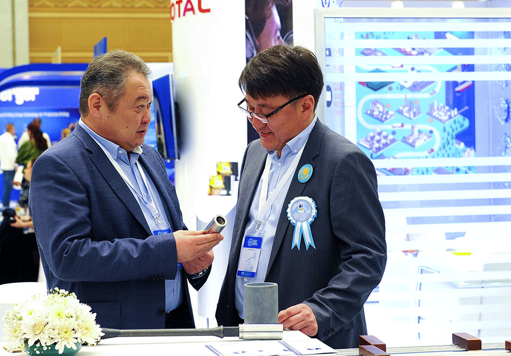 International Oil and Gas Forum opened in Ashgabat 