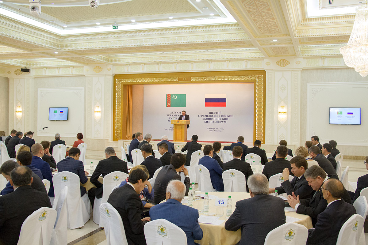 Turkmen-Russian Economic forum in Ashgabat