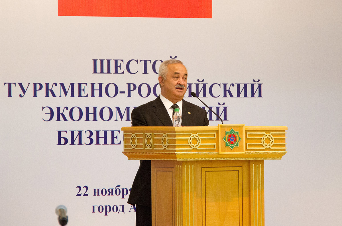 Turkmen-Russian Economic forum in Ashgabat