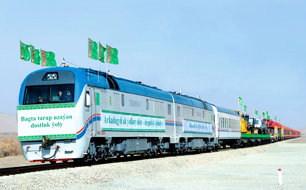 Construction of the railroad from Turkmen border to the city of Turgundy in Afghanistan is started 